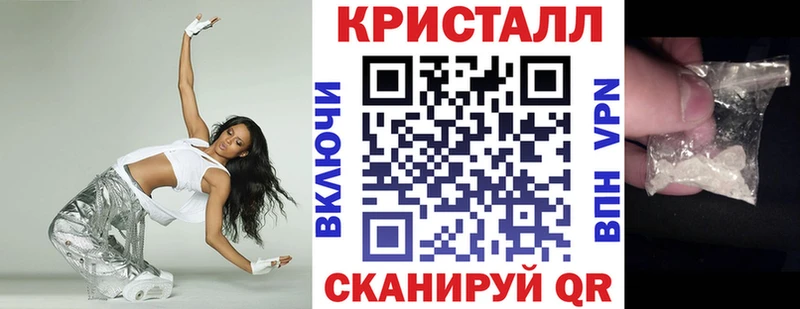 hydra зеркало  как найти закладки  Чапаевск  АМФ Premium 