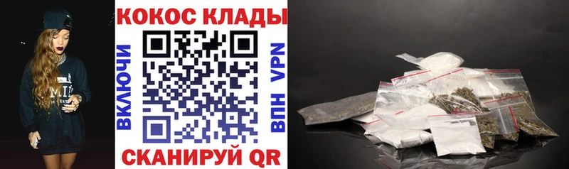 ссылка на мегу tor  как найти закладки  Чапаевск  Кокаин Колумбийский 