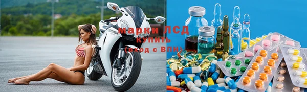 а пвп мука Лихославль