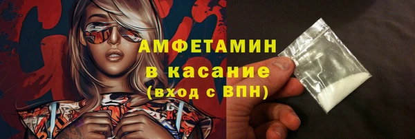 а пвп мука Лихославль