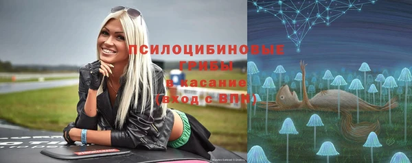 а пвп мука Лихославль