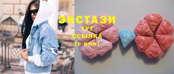 дживик Липки