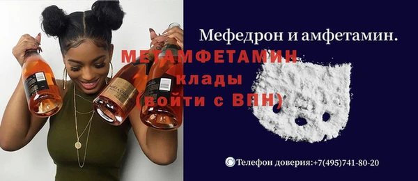дживик Липки