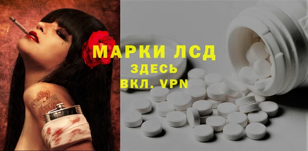 экстази Алзамай