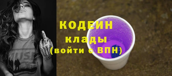 дживик Липки