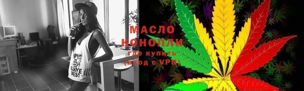 дживик Липки