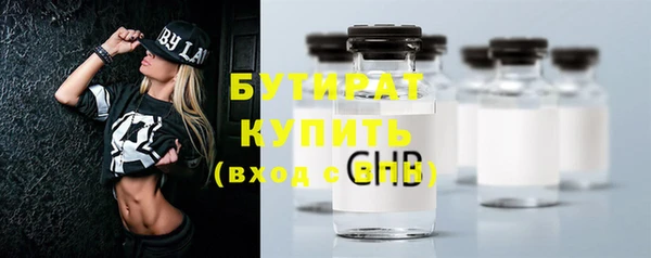 дживик Липки