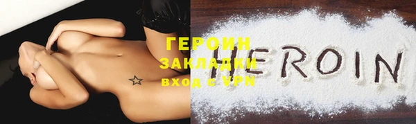 а пвп мука Лихославль