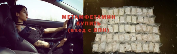 дживик Липки