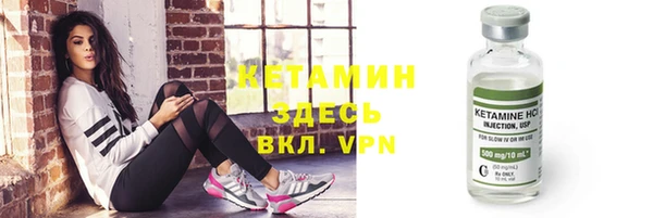 прущий лед Березники
