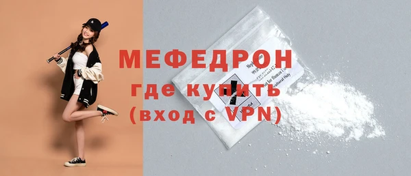 соль курить ск Лиски