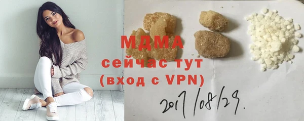 а пвп мука Лихославль