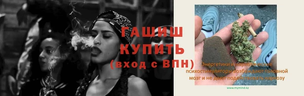 а пвп мука Лихославль