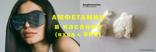 а пвп мука Лихославль