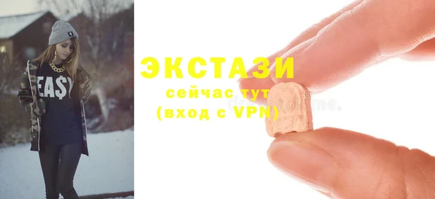 соль курить ск Лиски