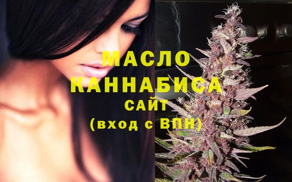 а пвп мука Лихославль