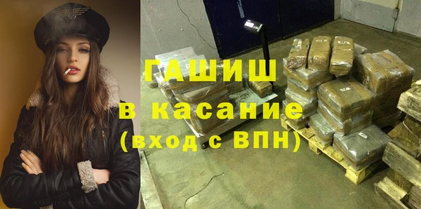 а пвп мука Лихославль
