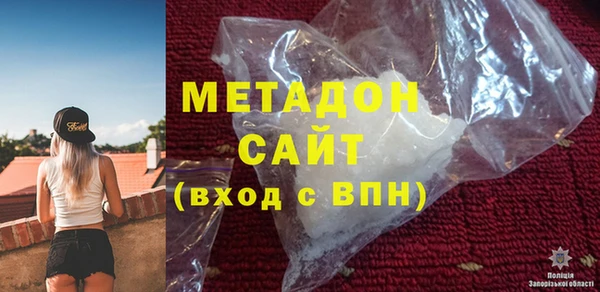 соль курить ск Лиски