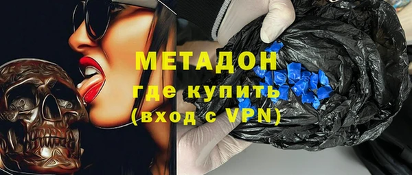 соль курить ск Лиски