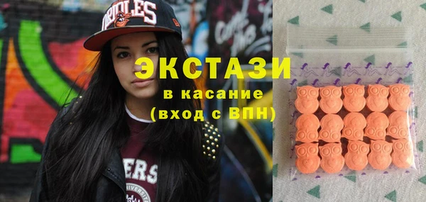 а пвп мука Лихославль