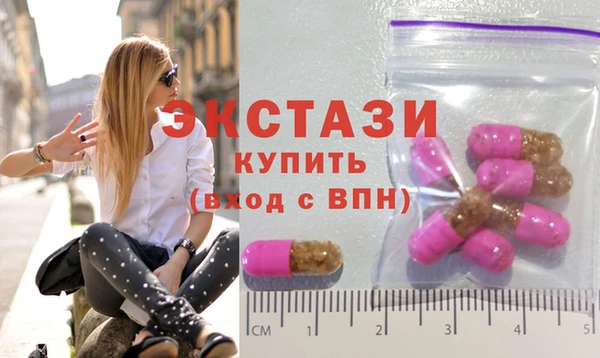 соль курить ск Лиски
