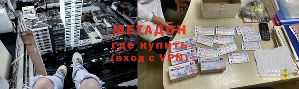 соль курить ск Лиски