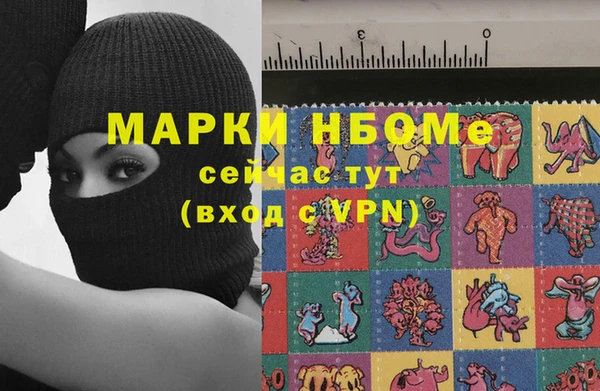 а пвп мука Лихославль