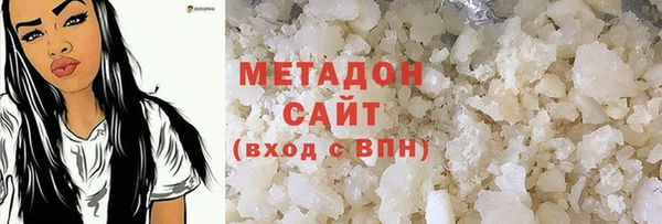 дживик Липки