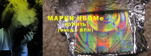 прущая мука Уссурийск
