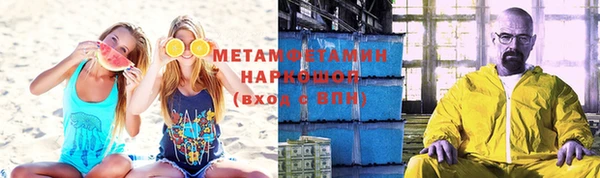 соль курить ск Лиски