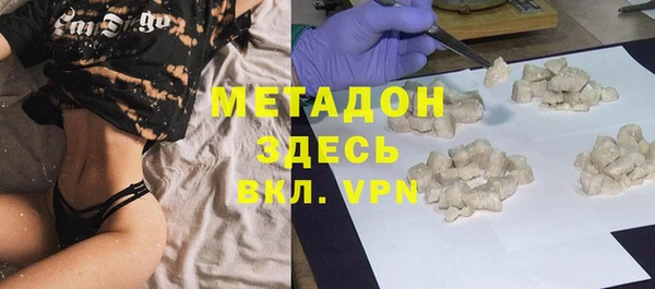 дживик Липки
