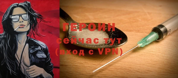 дживик Липки