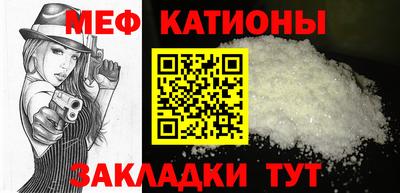 амф Краснодар