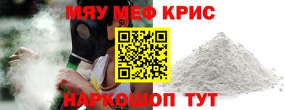 дистиллят марихуана Абинск