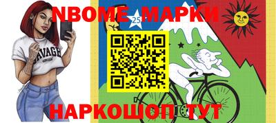 амф Краснодар