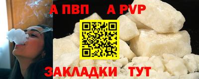марихуана Краснознаменск