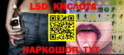 дистиллят марихуана Абинск