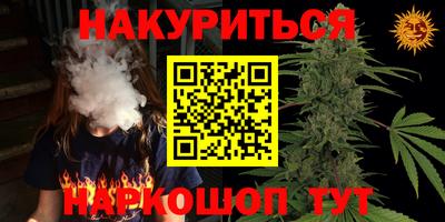 MDMA Premium VHQ Абакан