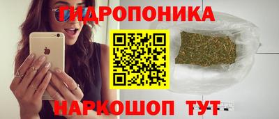 MDMA Premium VHQ Абакан