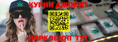 MDMA Premium VHQ Абакан