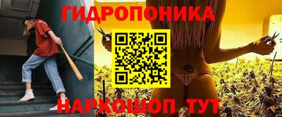 дистиллят марихуана Абинск