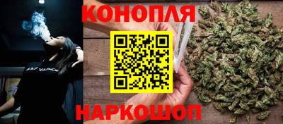 скорость mdpv Краснокаменск