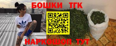 амф Краснодар