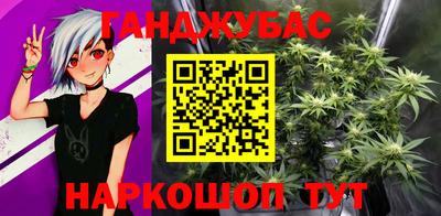 амф Краснодар