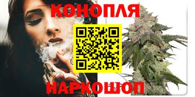 MDMA Premium VHQ Абакан