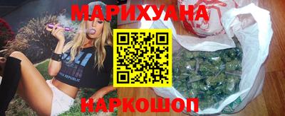 скорость mdpv Краснокаменск