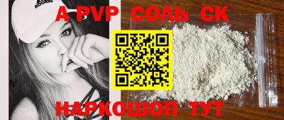 MDMA Premium VHQ Абакан