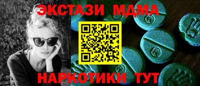 метадон Кумертау