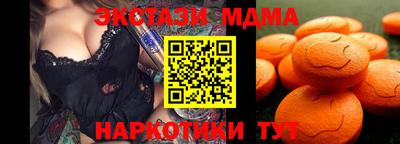 шишки Азнакаево