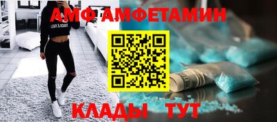 марихуана Краснознаменск